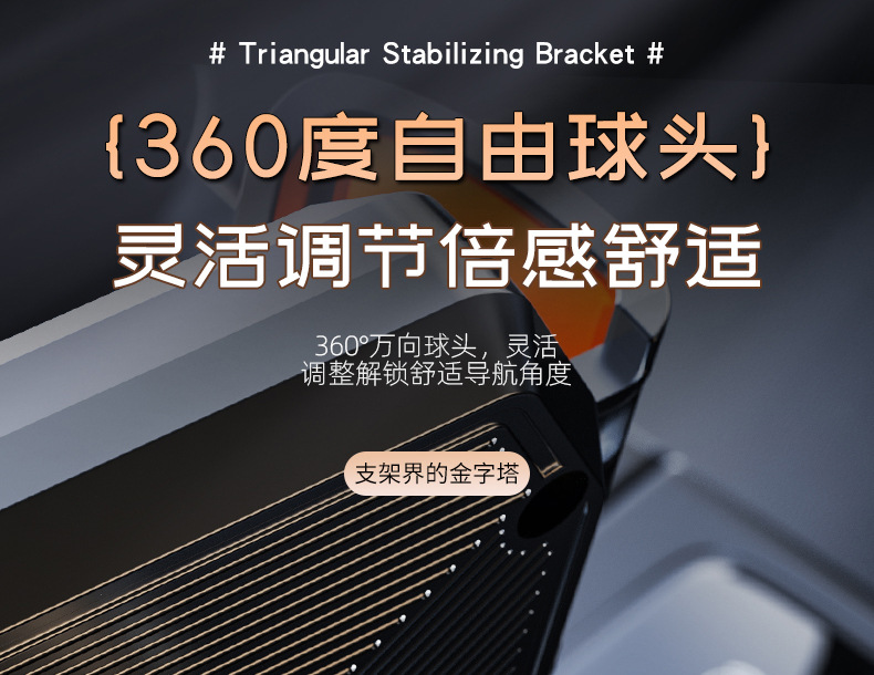 Car Mobile Phone Holder 2026 New Model for Car Navigation, Dedicated Fixed Support for Driving, In-Car Air Vent Mount