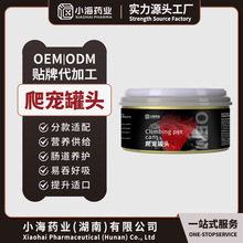 �������^�ͺи��ܸ�����^̩���{����ʳι�B�ߜ؜��OEM�N�ƴ���