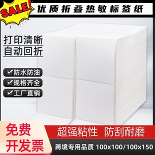 �羳����ۯB������100*100*150E�]���ۯB�����z��δ�ӡ��