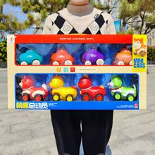 ��Ȥ���ӆT�T��܇��ͯ��߷��濨ͨ���܇8ֻ�b�Y���к�������l