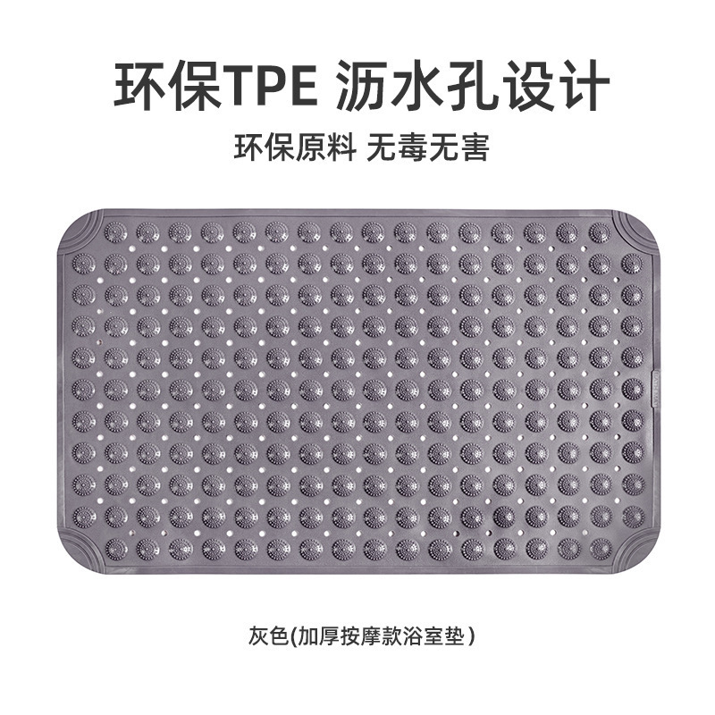 新しい TPE ニップル浴室滑り止めマットバスマッサージホテルシャワーマット工場直販ドロップシッピング無料ステッカー|undefined