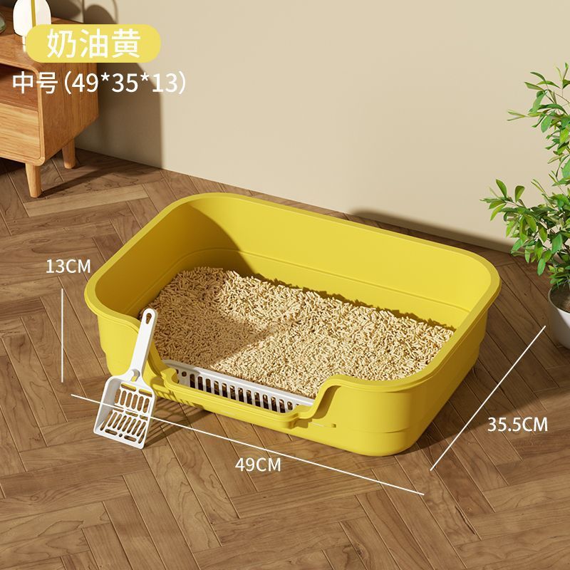 Medium cat litter box [49cm] (cream yellow) / Pet supplies