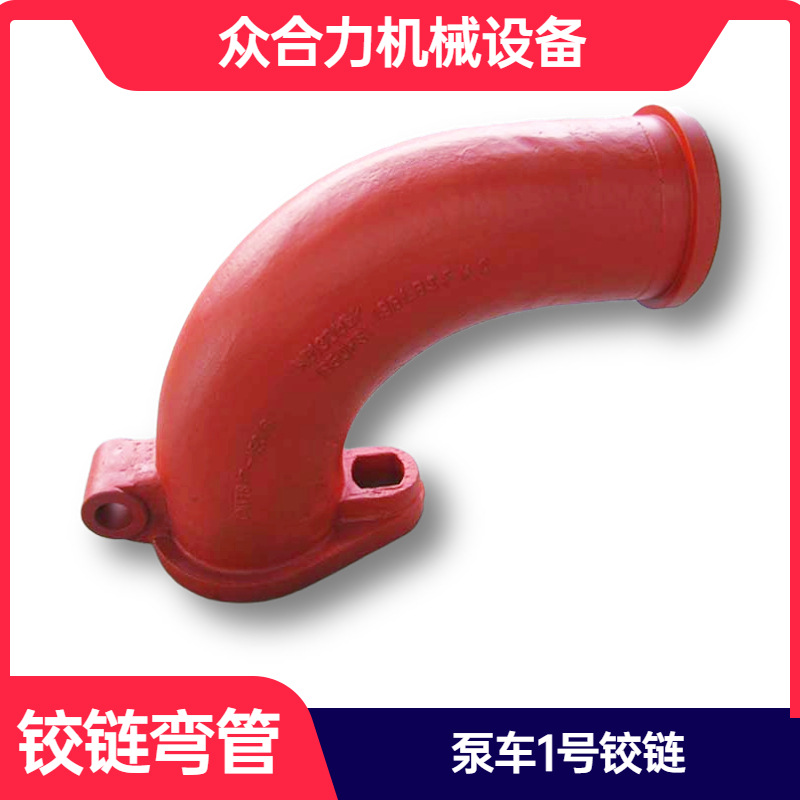 Schwing�������1�� ʩάӢ�������ĥ���ֱó��ܵ����