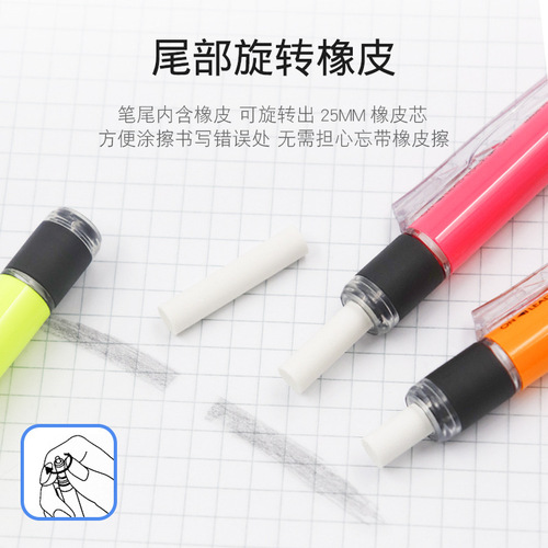 Japanese dragonfly tombow automatic pencil 0.3/0.5mm rocking pen primary school student constant lead DPA-132 pencil