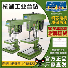 Į͸߾荹һwC荴{ٶ๦̨ʽ㊴