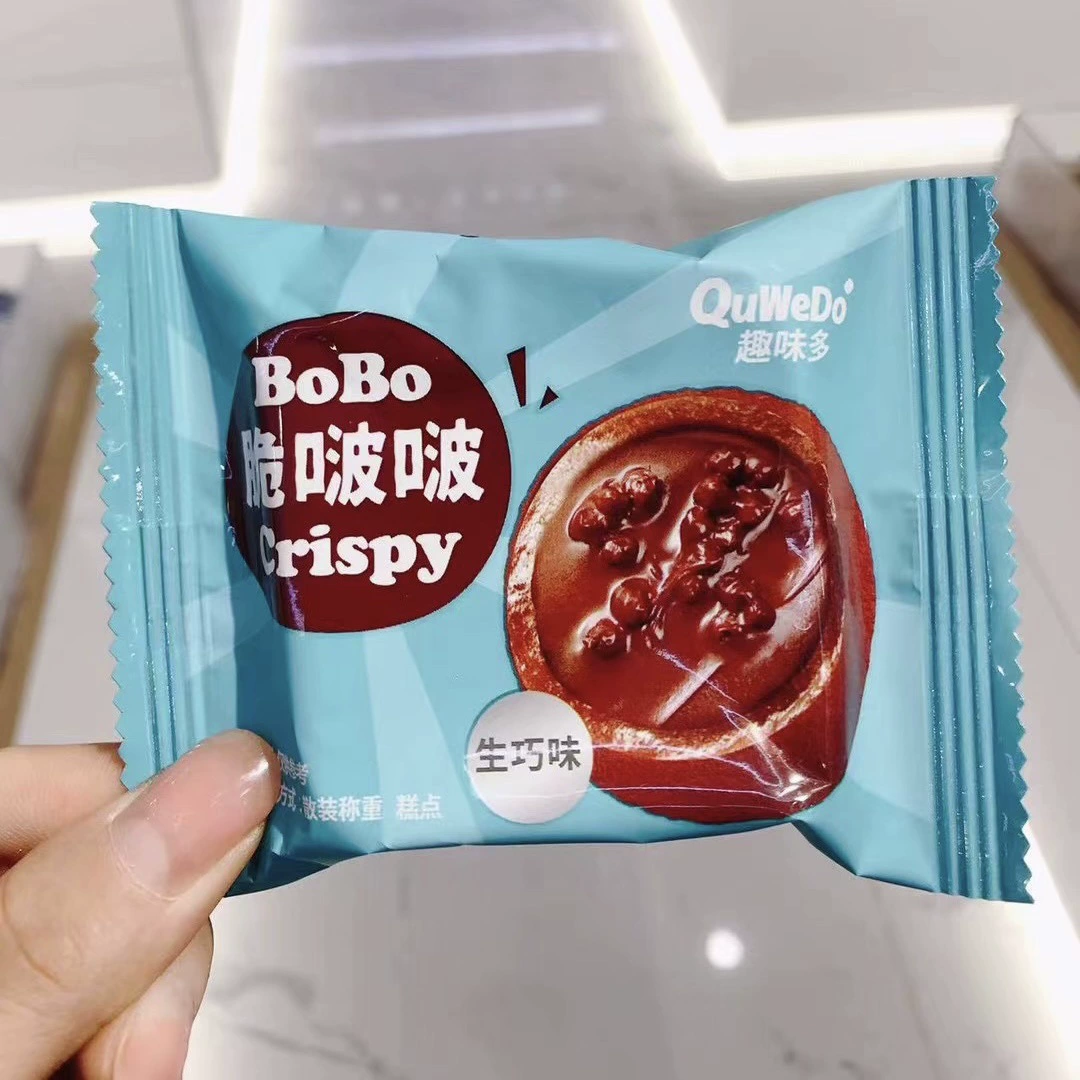 Веселый, хрустящий замок картофель картофельная упаковка Минда Шэнци вкус молока стакан подвязанный лесной орех найден 5 фунтов