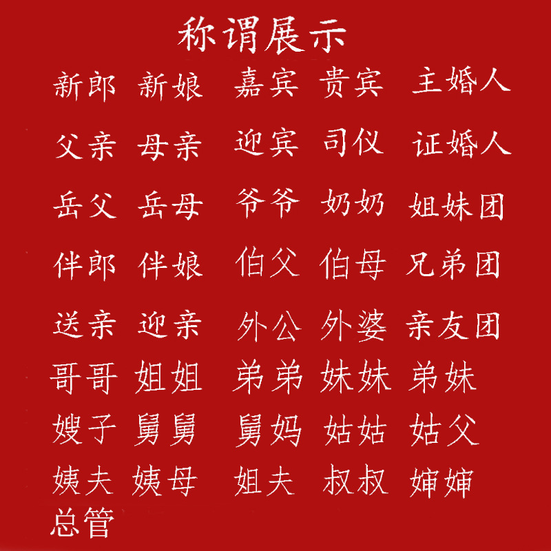 伴娘手腕花新娘姐妹团超仙手花婚礼伴郎新郎胸花结婚韩式森系手环|undefined