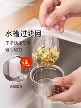 �N��ˮ���^�V�Wϴ������ˮ��������©�V�W��ˮ�ڷ����^�lͨ��