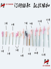 ���C��� �����X  �����h���z�h�^�z�h �մ��iβ��  �΂��r��