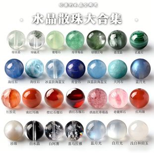 ��Ȼˮ��ɢ���ݮ���l�����`ʯdiy�Ʒ�����������Ʒˮ��ɢ��