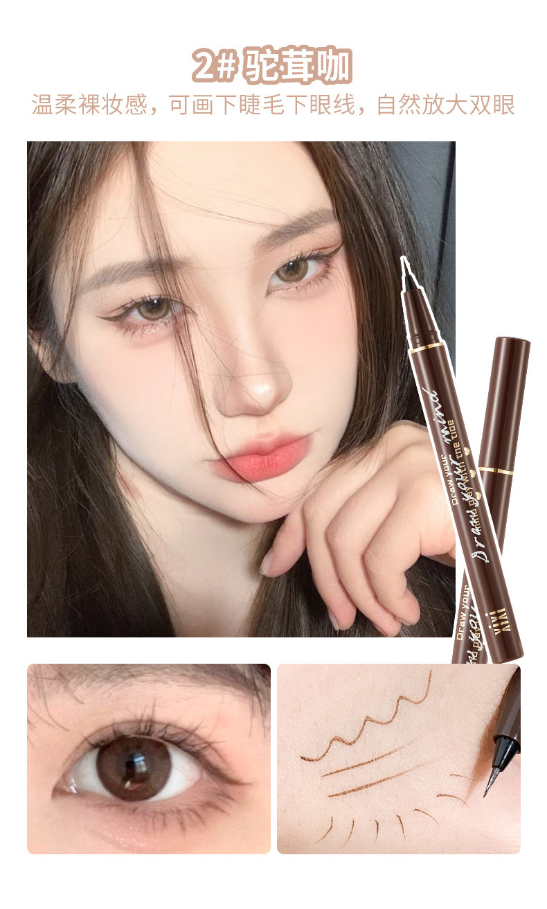 xixi Desert Track Long Eyeliner Pen, extremely fine, waterproof, sweat-proof, not easy to smudge the lower eyelashes, and a shadow pen for the undereye undefined
