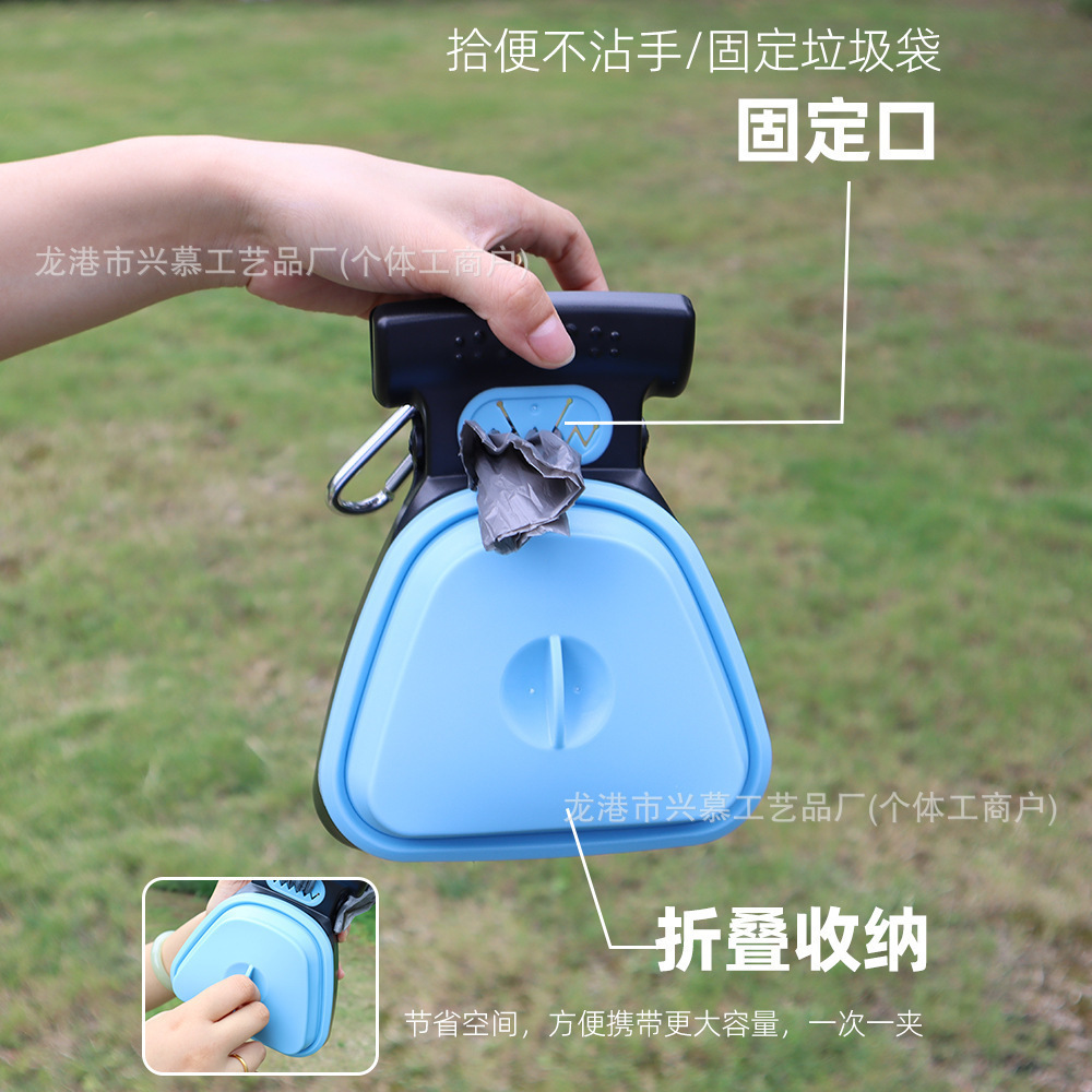 Explosiones transfronterizas para mascotas, bolsas de basura, artefactos mágicos para caminar con perros, artículos de tocino plegables portátiles.