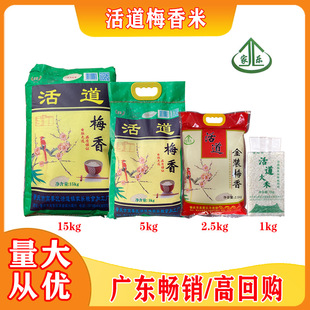 �V�|���÷�����Ϸ��L�����׮a��ֱ�l5kg15kg1kg