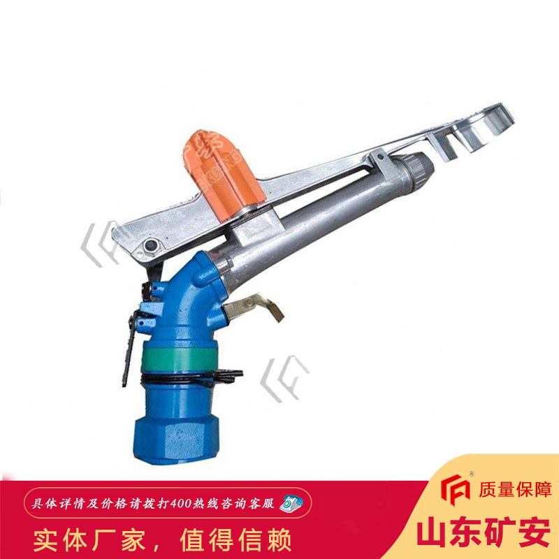 性价比高MX50喷枪 用途广泛笼罩面积大MX50喷枪