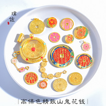 �ò���ɫԽ��ɳ��ɽ�����X����ƽ����ͨ�׵���ë����֙C��Ů