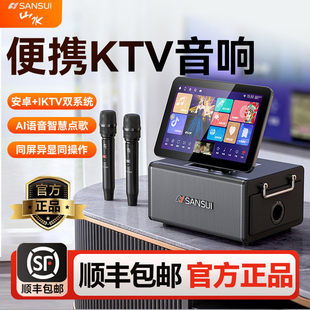 ɽˮQ17��푹���һ�w�C����K��V�������俨��0k���������@ʾ��