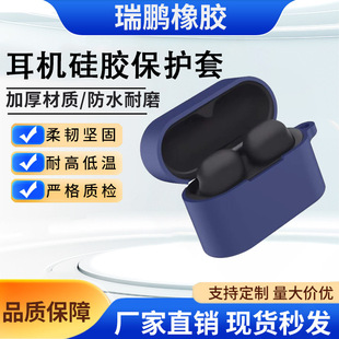����WF-1000XM6�{�����C�� ���z�� ��ˤ���m��늂}���C��case