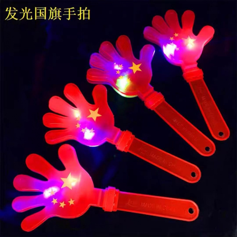 Palmaditas Verdes Fluorescentes