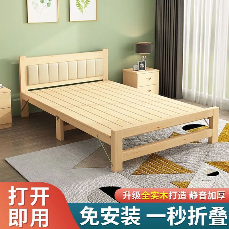 Folding Single Bed 90cm Nap Bed 1m Rental Solid Wood Bed Hard Board Bed 1.2m Small Bed Simple Home Use