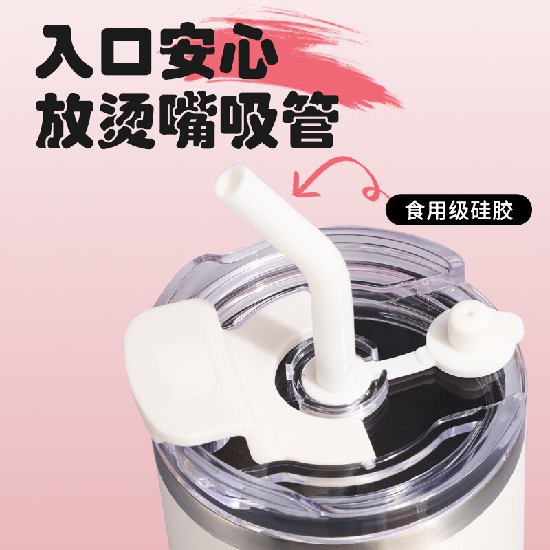 亚马逊热销新升级304不锈钢40oz冰霸杯亚汽车杯3代手柄冰霸保温杯|undefined