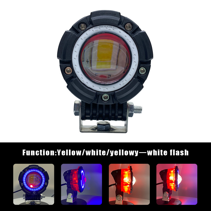 10w 오토바이 헤드라이트