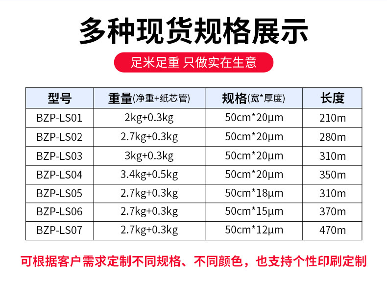 10588075554_315626569