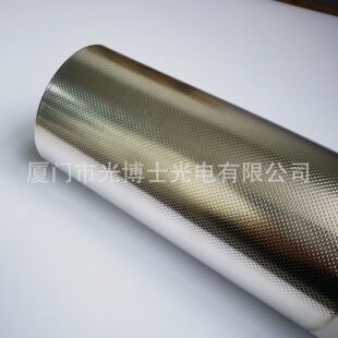 ������a�~��   ������ ���� ���y�~����a �R���l �S�ҹ���