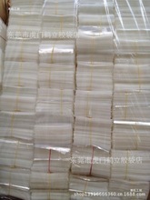 ��P���zӰCD���o�״Ŏ��m��DVD�{��͸�������Ϲ�P��ճ���zӡ