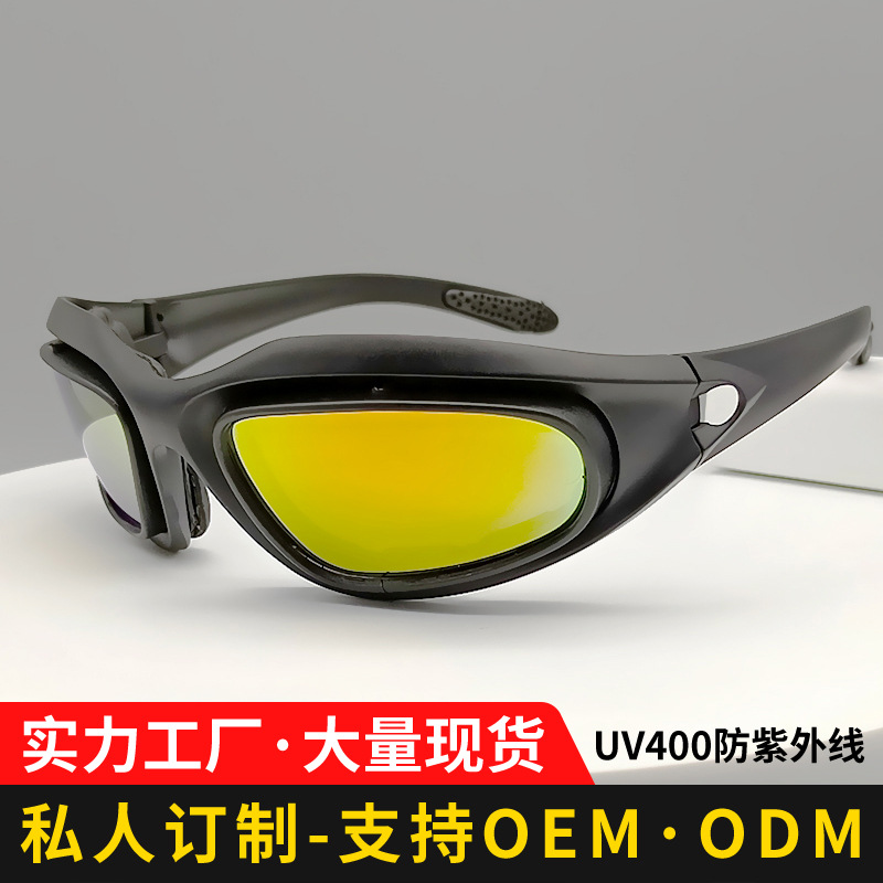 wholesale tactics protect Army fans glasses motorcycle Goggles C5 Polarized To attack outdoors Bicycle Riding glasses