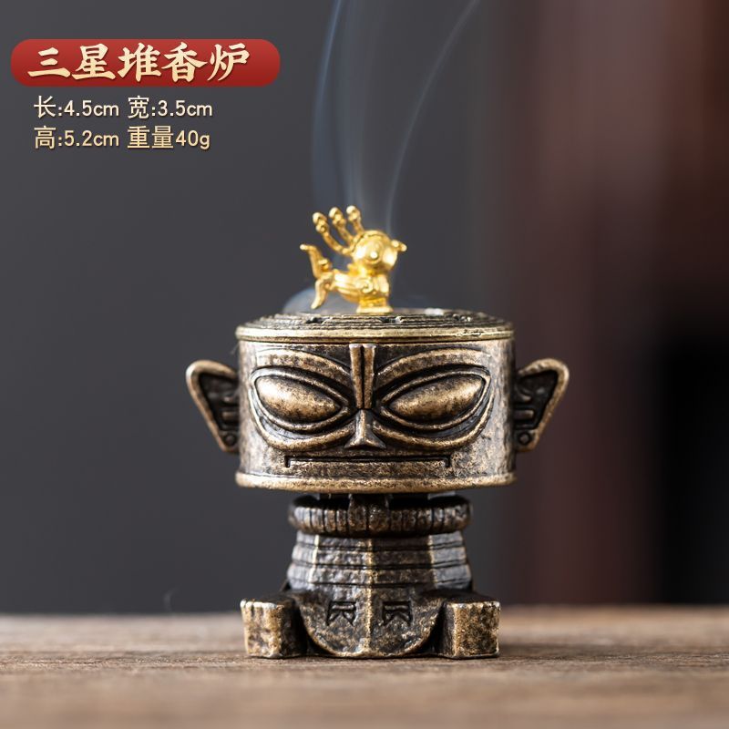 中国風創作三星堆香炉、塔香、円錐香、香炉工芸品、線香、香立て、金属製円盤香炉飾り|undefined