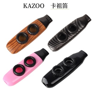 Двойная -дыра Kaku Flute Kazoo Double Flute Mask Kazu Flute Guitar Yuxili в сопровождении начальной школы, исполняющей исполнение Flute Flute