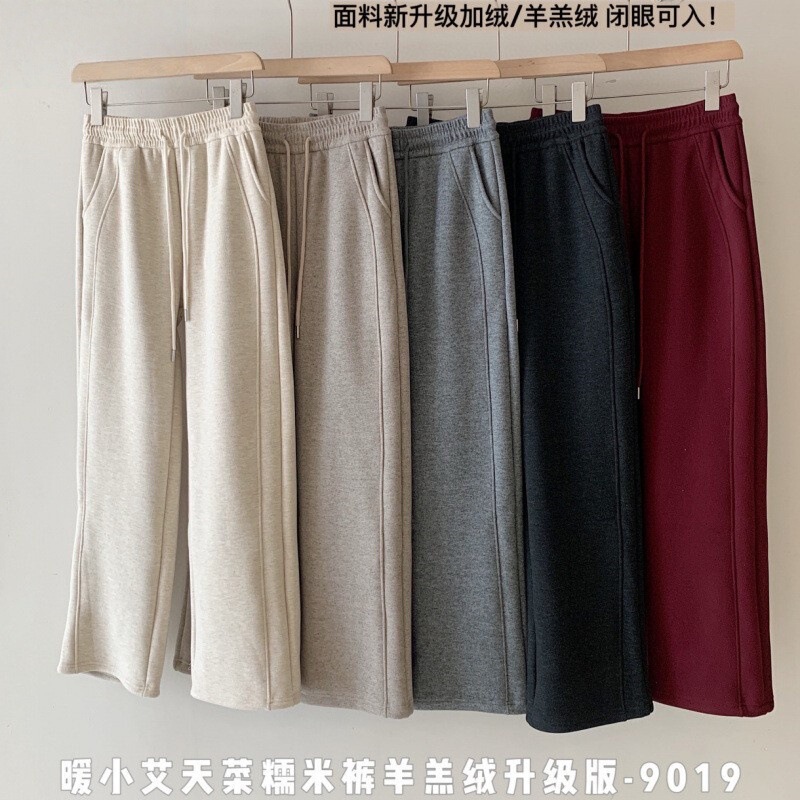 Autumn and Winter Warm Xiaoaai 9019 Cashmere Glutinous Rice Pants Wide-Leg Pants Fleece-Lined Thickeneded Draped Straight Pants Slimming Look Casual Pants