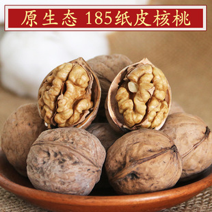 ��؛�½��خa�����K185��Ƥ����δˮϴ��Ȼ����ЋD��ͯ500g