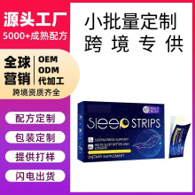 ���S�羳��������-&gamma;����Ĥ�ں�ƬGABA�����ʺ����W�Ƭ�W˯ƬOEM