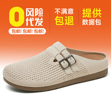 Ь��Ů�����߷�ʽ���e��Ь�͹Ŭ����䲩��Ьһ�֎����_ܛ�װ���Ь