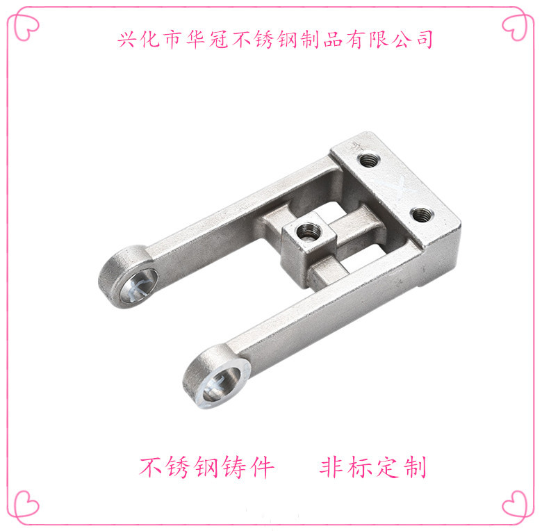 非标来图来样加工定制 厂家  不锈钢非标铸件 车加工精密加工
