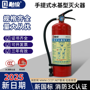 3������ʽˮ�������ˮ�F�����˭h������������3L6L9L�����O��