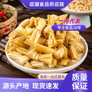 ���۽Y�������l����Y����Ʒʳ��ը����偶�Ƥ�����C�����؛���}