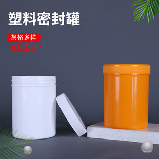 �S�ҹ���250mlֱ��V��ƿ ��ը�}Ͱ ��Ĥ�� pet����Ͱ ��ī��