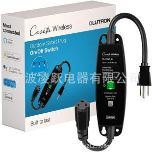 Lutron Caseta Smart Lighting Weatherproof + Outdoor Smart Plug for Lights and Motors