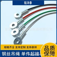 304���P�䓽z�K�����]�ڶ����_���~���䉺�����Ӵ�����䓽z����