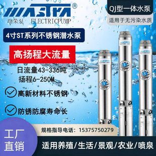 �f���_ST����ˮ�Ý��˼��Ý�ˮ������С�͝�ˮ�Ç�ˮ���ˮѭ�h��