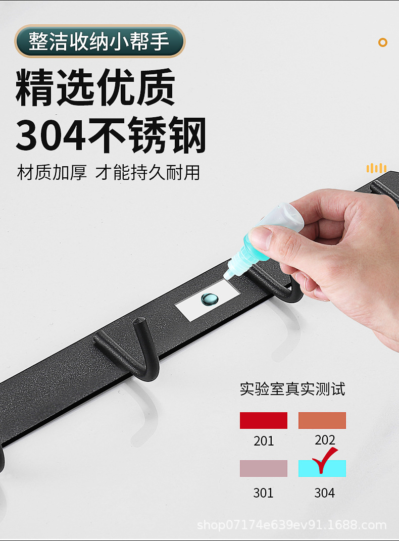 排钩_03.jpg?x-oss-process=image/format,png