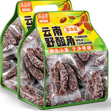 云南酸角正宗野酸角童年怀旧酸甜零食开袋即食甜酸角罗望子小包装