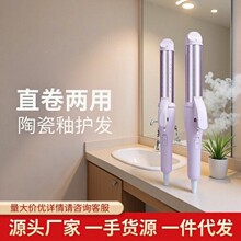 ־�߾��l��3C������˄���늊A��ֱ�l���l������ֱ��A�C���ɰl