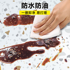 Kitchen stickers waterproof and oil-proof self-adhesive wall stickers stove countertop tile cabinet tabletop renovation marble film
