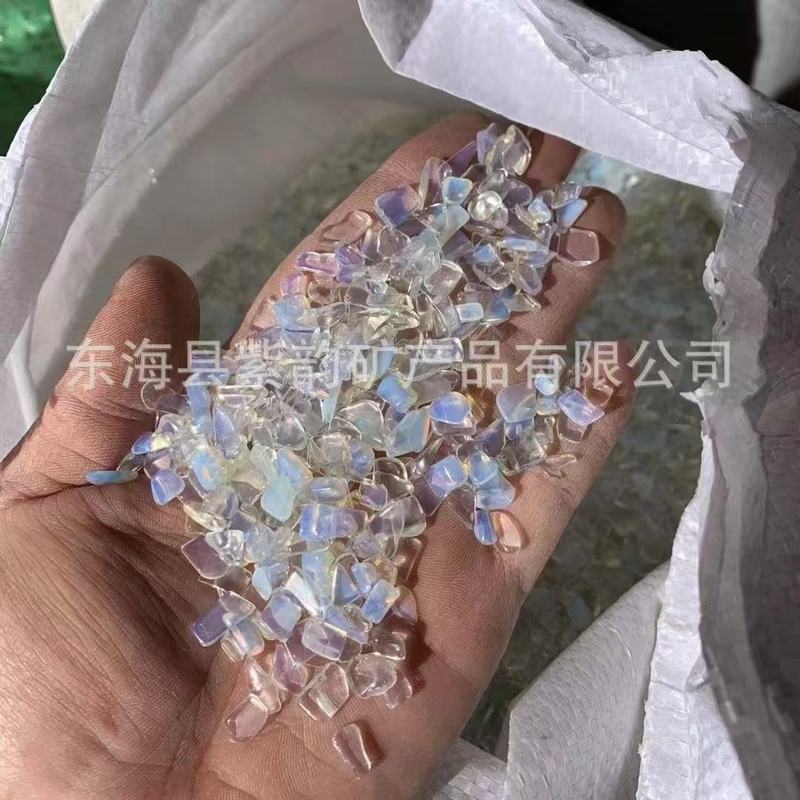 卸売り天然水晶砕石粉紫黄水晶七色水晶水槽植木鉢装飾消磁水晶砕石|undefined