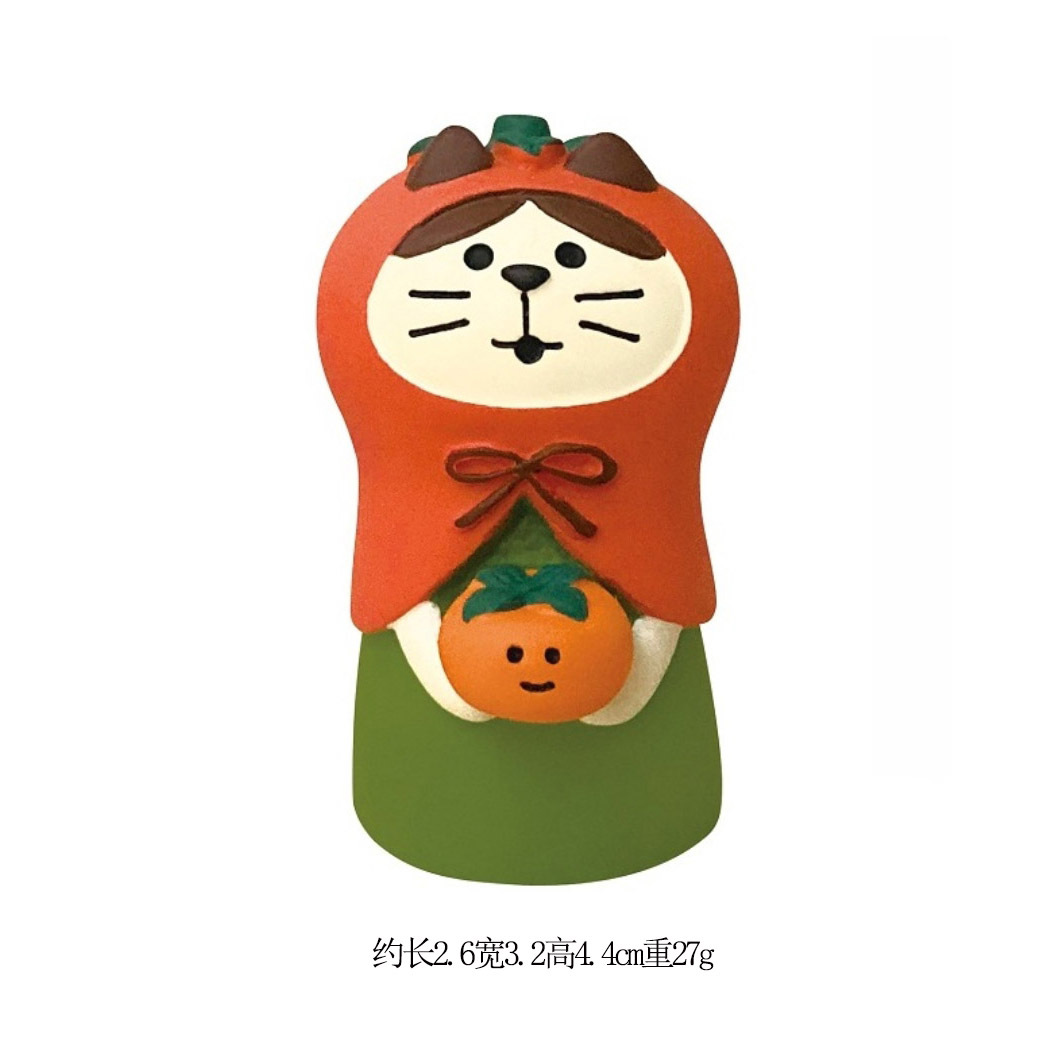 감 터번 고양이