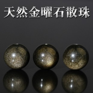 ��Ȼ����ʯɢ���Ӻ���ʯdiy�ֹ�����A�龎��������Ʒ�����