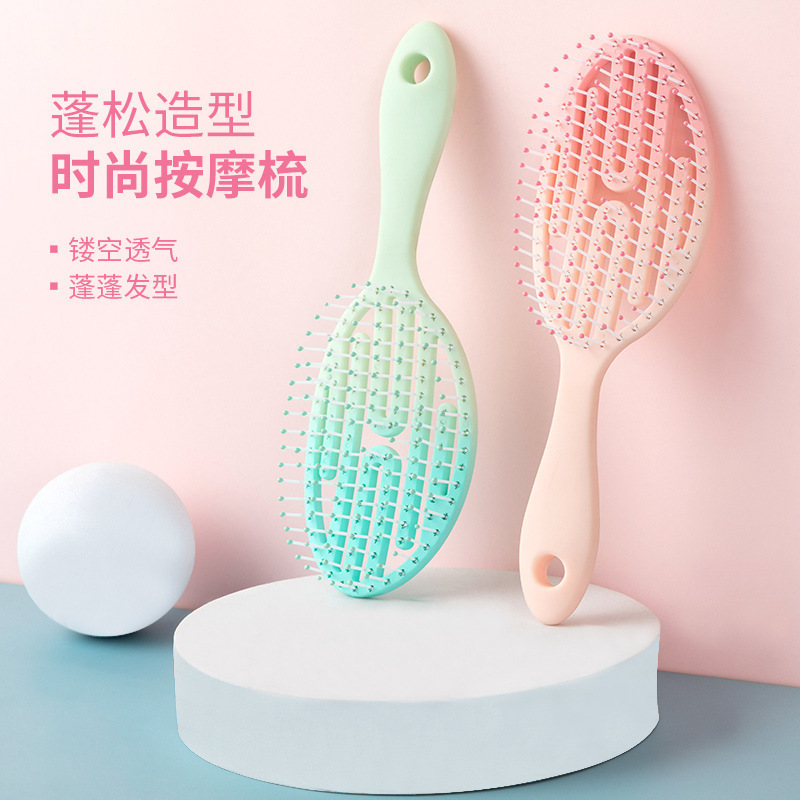 Peine de hueso hueco degradado rosa Peine de cojín de aire esponjoso con cabeza de cráneo alto Peine de masaje de airbag de cabello rizado anti-largo en el hogar para damas